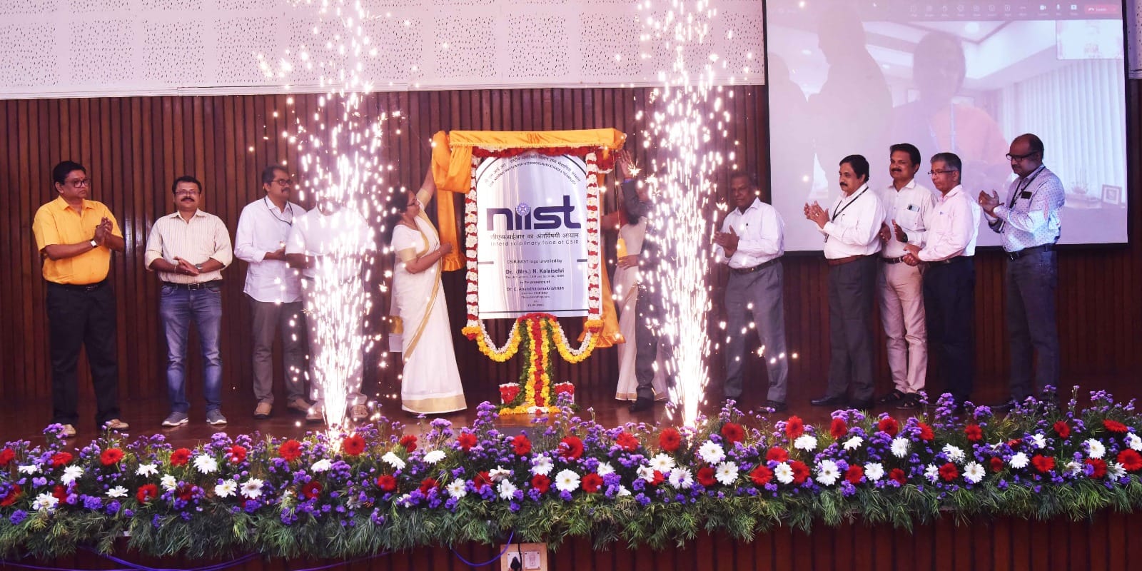 NIIST Logo unveiling ceremony by Dr. (Mrs.) N. Kalaiselvi