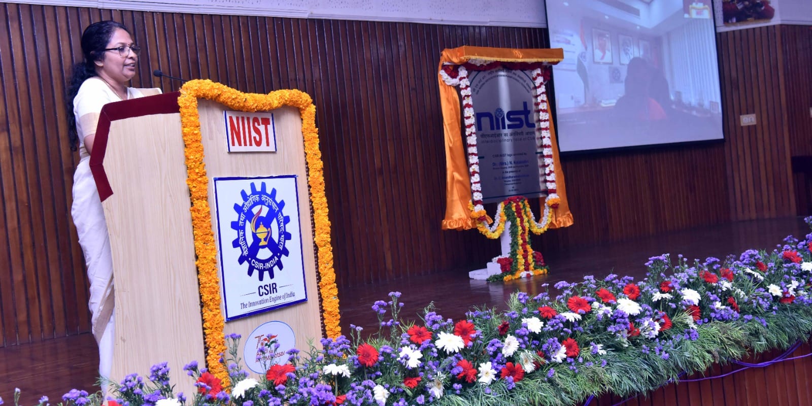 NIIST Logo unveiling ceremony by Dr. (Mrs.) N. Kalaiselvi