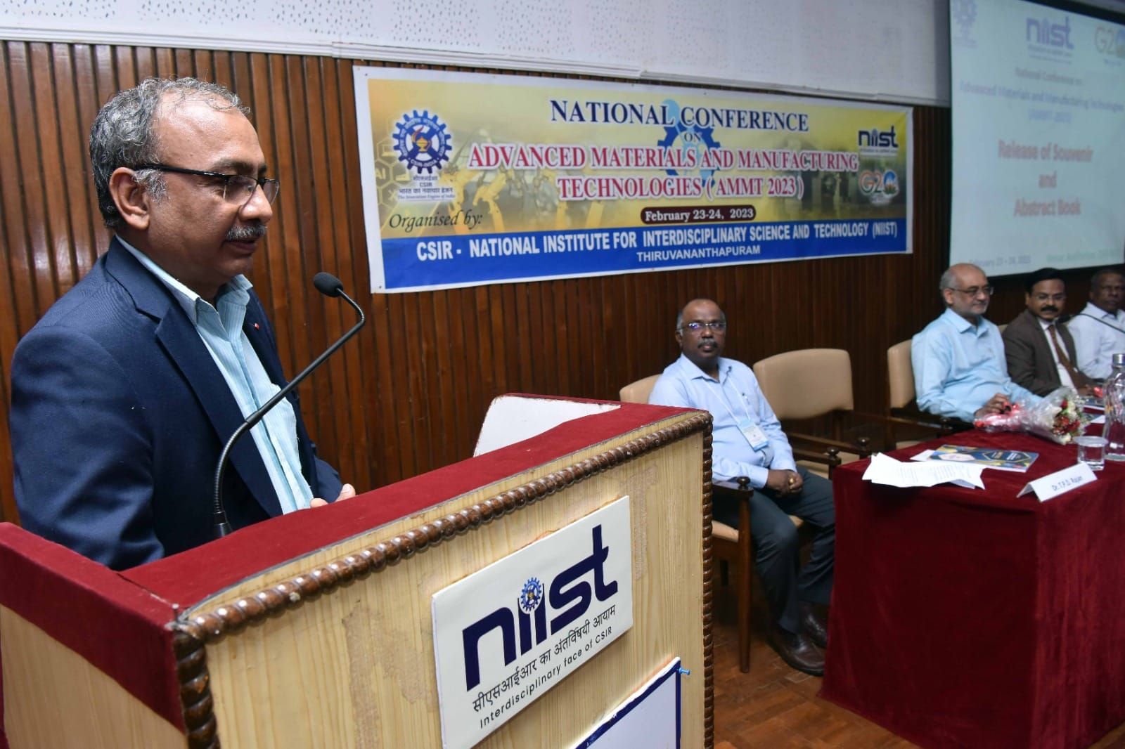 Inauguration of National Conference on Advanced Materials and Manufacturing Technologies (AMMT 2023) at CSIR-NIIST, 23-24 February 2023