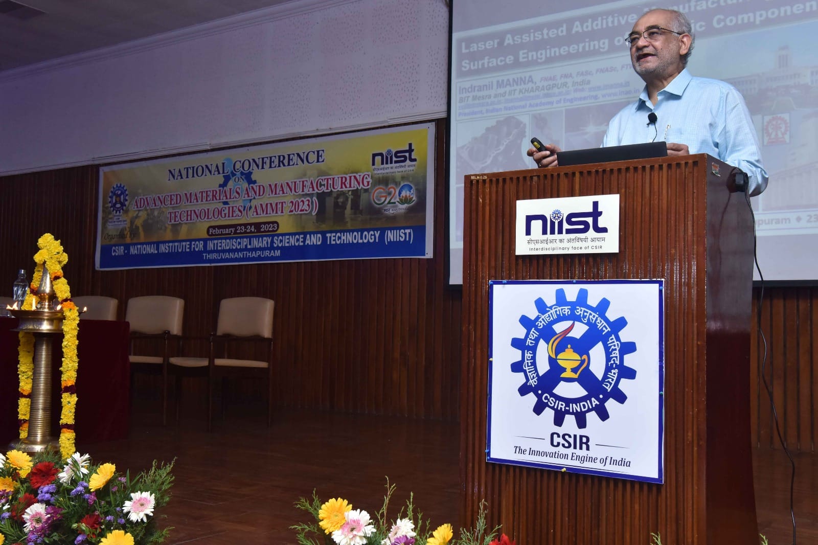 Inauguration of National Conference on Advanced Materials and Manufacturing Technologies (AMMT 2023) at CSIR-NIIST, 23-24 February 2023