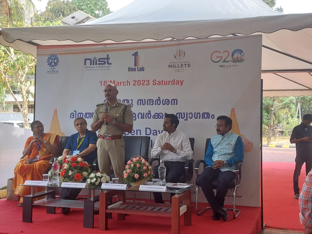 Geromic George IAS District Collector, Trivandrum and Nagaraju Chakilam IPS Commissioner of Police, Trivandrum City inaugurated the final day event of OWOL, 'Open Day'