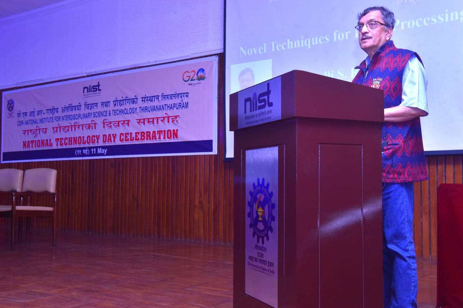 National Technology Day Celebrations at CSIR-NIIST - 2023